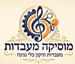B144 Logo - Link to main page